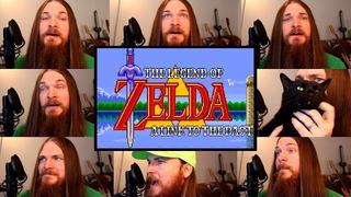 One Beard Becomes Eight, Sings <em>Zelda</em>'s Most Famous Theme
